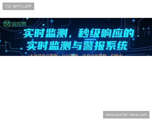 智慧运维平台借助机器学习优化设备预防性维护