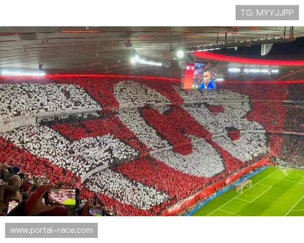 球迷看台Tifo致敬传奇，欧冠之夜情感涌动